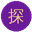 男男gay片 - gay片网站-gay片动漫-国产gay片